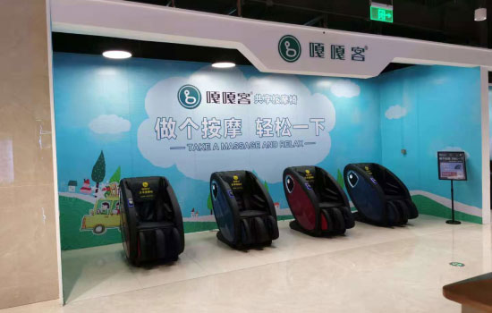 方青卓代言按摩椅多少钱一台（佳仁按摩椅多少钱一台）